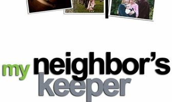 Страж брата моего