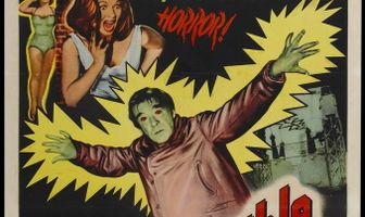 Неуязвимый человек