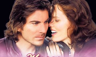 Желание моего отца