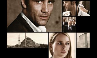 Интернэшнл