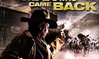 Расплата кровью