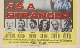 Не как чужой