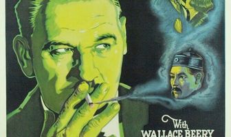 Ночи китайского квартала