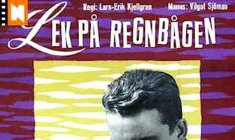 Игра радуги