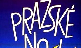 Пражские ночи