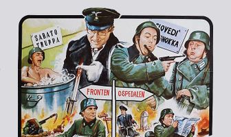 Шизовойска