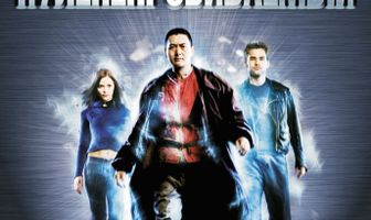 Пуленепробиваемый