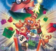 Noël Noël