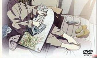 Она и её кот