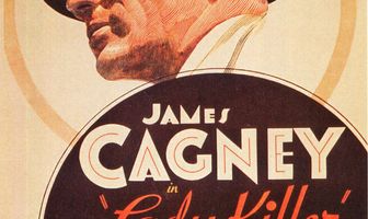 Убийственная леди