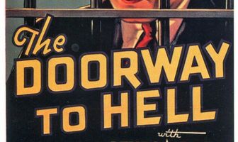 Ворота в Ад