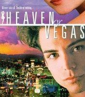 Небеса или Вегас