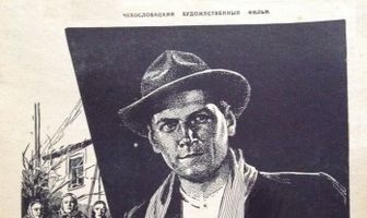 Зарево над Кладно
