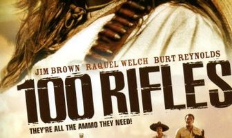 Сто винтовок