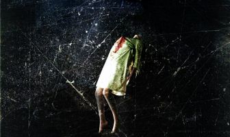 Появившиеся