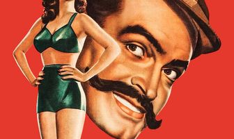 Моя любимая брюнетка