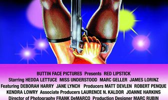 Красная помада