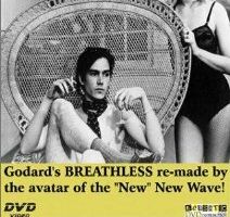 Незаправленные кровати