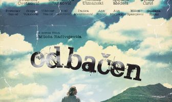 Odbacen
