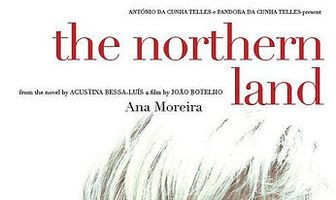 Северный двор