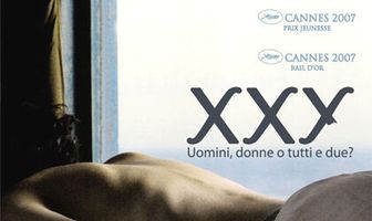 Икс-Икс-Игрек