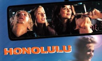 Гонолулу