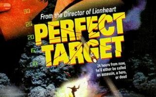 Главная мишень