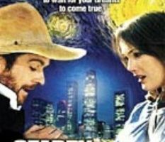 Звездная ночь