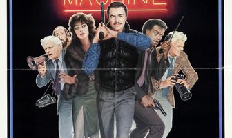 Команда Шарки