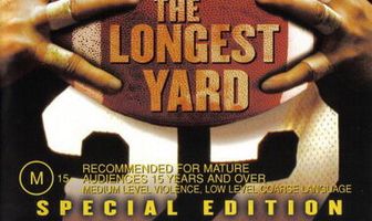 Самый длинный ярд