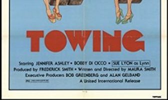 Буксировка