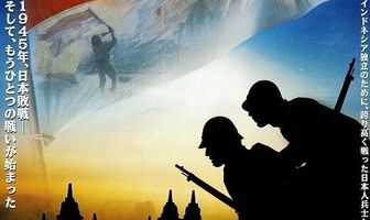 Мердека 17805