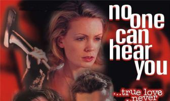 Никто тебя не услышит