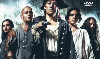 Сокровища капитана Флинта