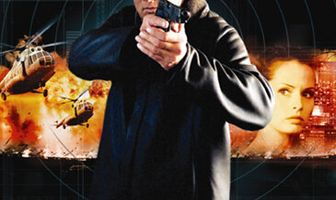 Во имя мести