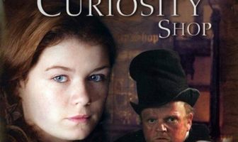 Лавка древностей