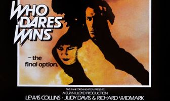 Кто рискует — побеждает