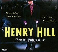 Играй для меня