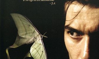 Черная ночь