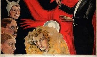 Тайны Данте