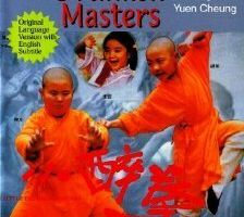 Xiao zui quan