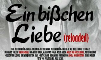 Немного любви