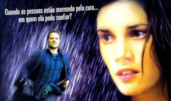 Пробуждение