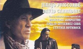 Потерянная пуля