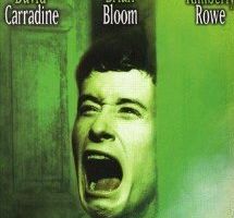 Стук во врата смерти