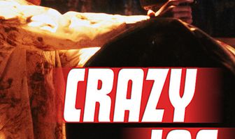 Бешеный Джо