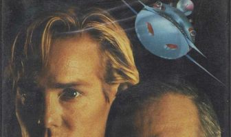 Проект «Ликвидатор»