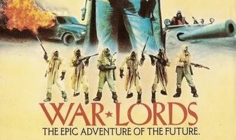 Полководцы