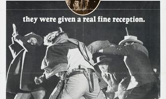 МакМастеры