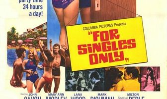 Только для холостяков